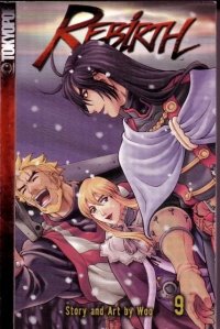 BUY NEW rebirth - 185609 Premium Anime Print Poster